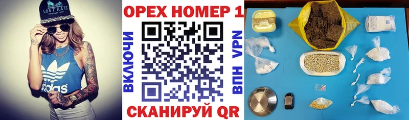 КОКАИН FishScale  hydra онион  Поворино 