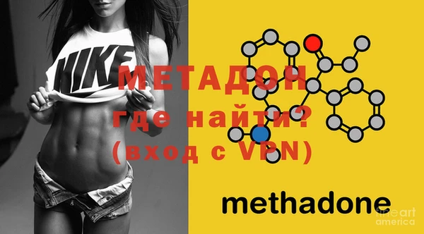 мдпв Покачи