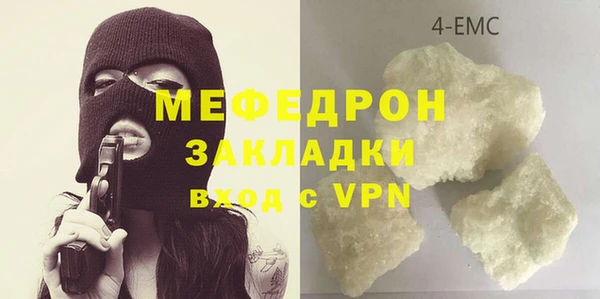 мдпв Покачи
