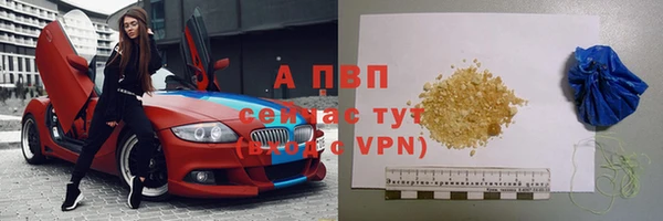 мдпв Покачи