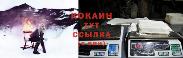 твердый Переславль-Залесский