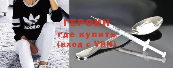 скорость Дегтярск