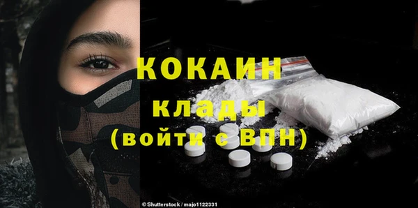 MDMA Premium VHQ Покров
