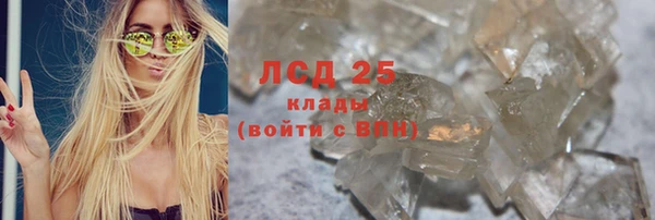 не бодяженный Пестово