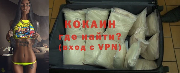 не бодяженный Пестово