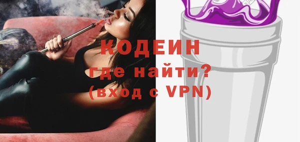 2c-b Пересвет