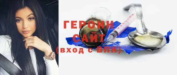 твердый Переславль-Залесский