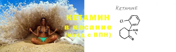 2c-b Пересвет