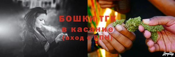 не бодяженный Пестово