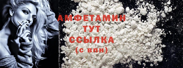 твердый Переславль-Залесский