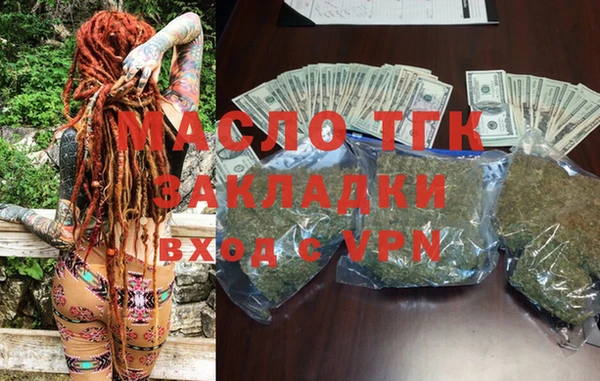 MDMA Premium VHQ Покров