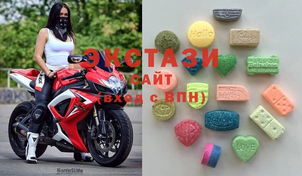 скорость Данков