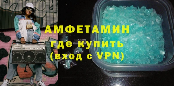 2c-b Пересвет