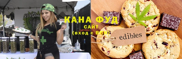 не бодяженный Пестово