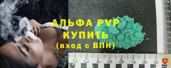 MDMA Premium VHQ Покров