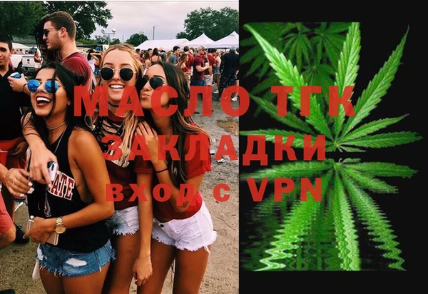 2c-b Пересвет