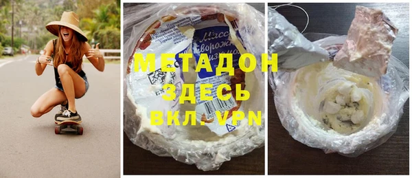 не бодяженный Пестово