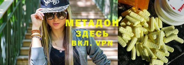 2c-b Пересвет