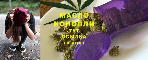 твердый Переславль-Залесский