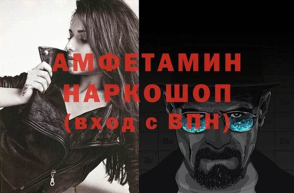 мдпв Покачи