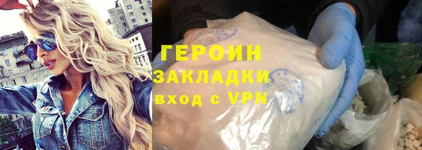 MDMA Premium VHQ Покров