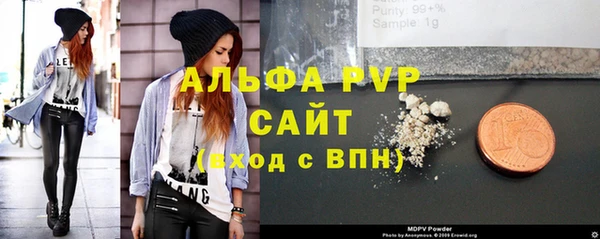 2c-b Пересвет