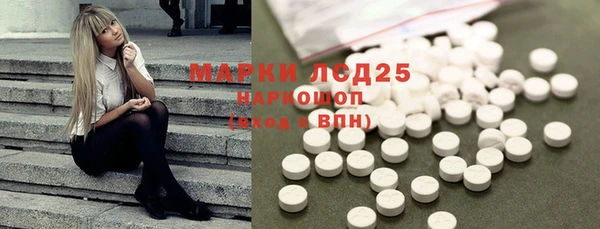 твердый Переславль-Залесский